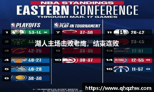 谈球吧
