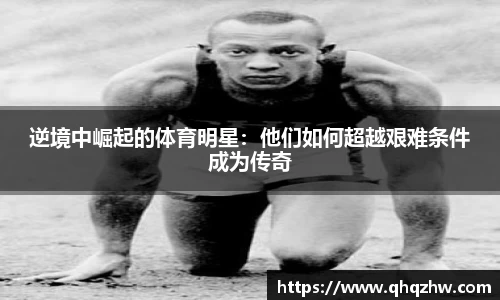 谈球吧