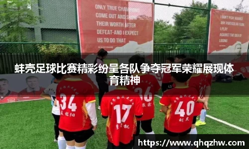 谈球吧体育