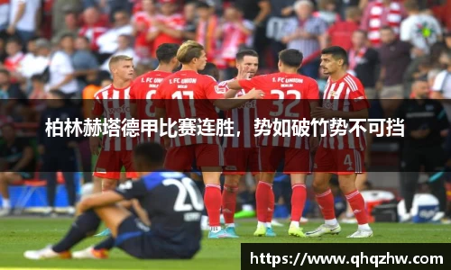谈球吧