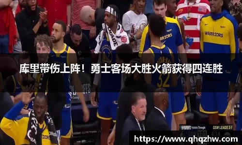 谈球吧官网