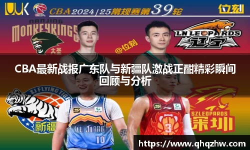 谈球吧官网