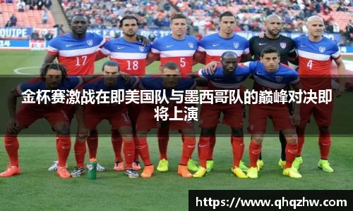 谈球吧官网