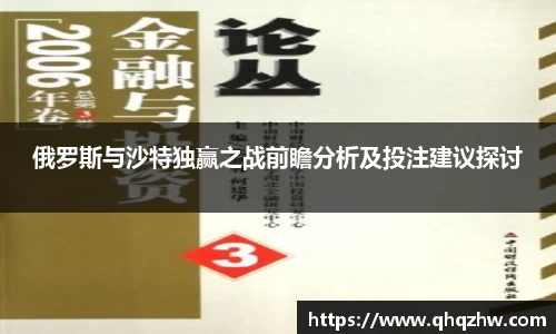 谈球吧app