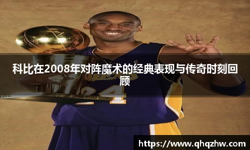 谈球吧app