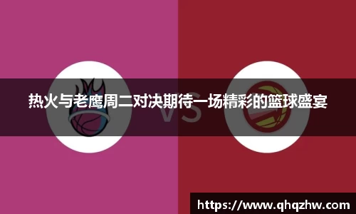 谈球吧官网