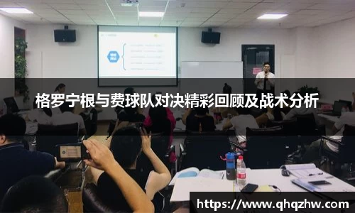 谈球吧app