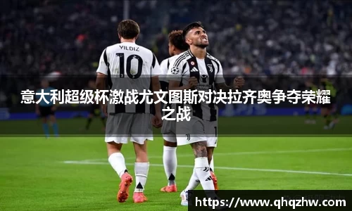 谈球吧