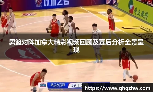 谈球吧体育