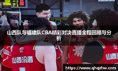 谈球吧体育