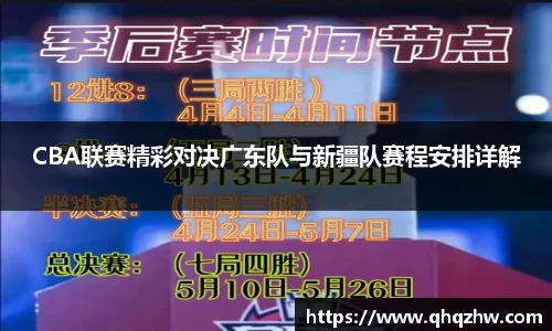 谈球吧app