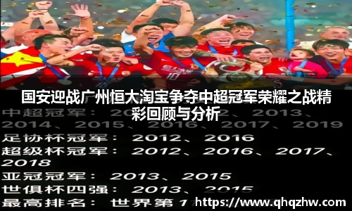 谈球吧体育