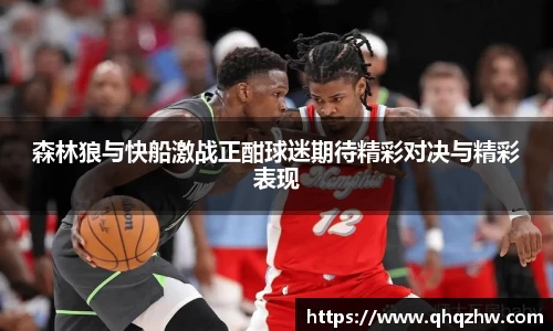 谈球吧官网