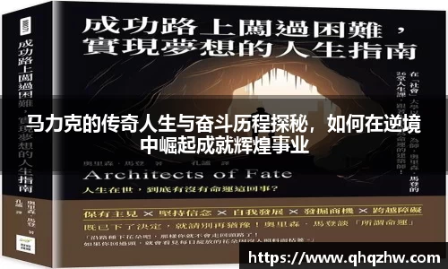 谈球吧app