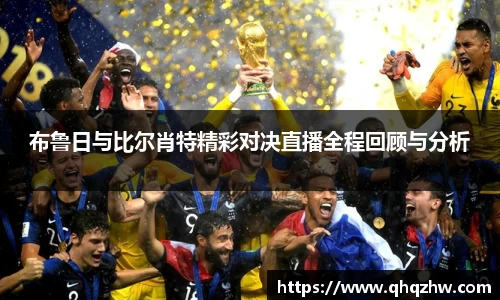 谈球吧app