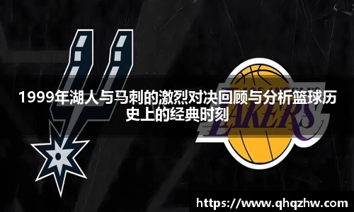 谈球吧体育