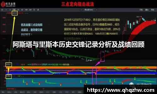 谈球吧官网