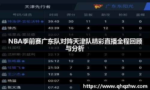 谈球吧app