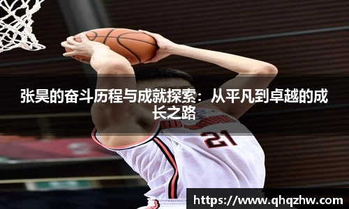 谈球吧体育