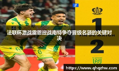 谈球吧官网