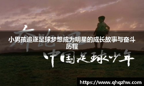 谈球吧