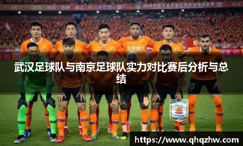 谈球吧官网