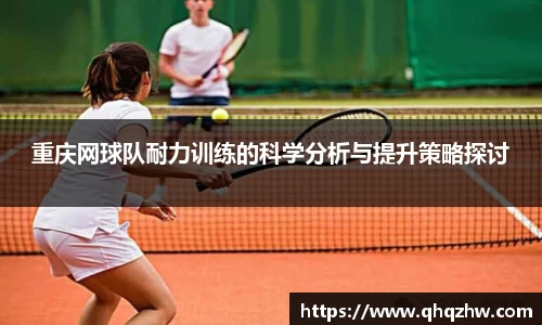 谈球吧体育
