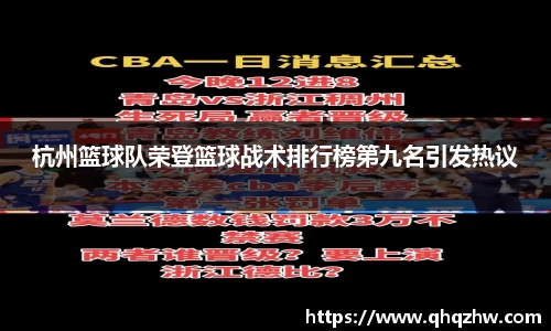 谈球吧app